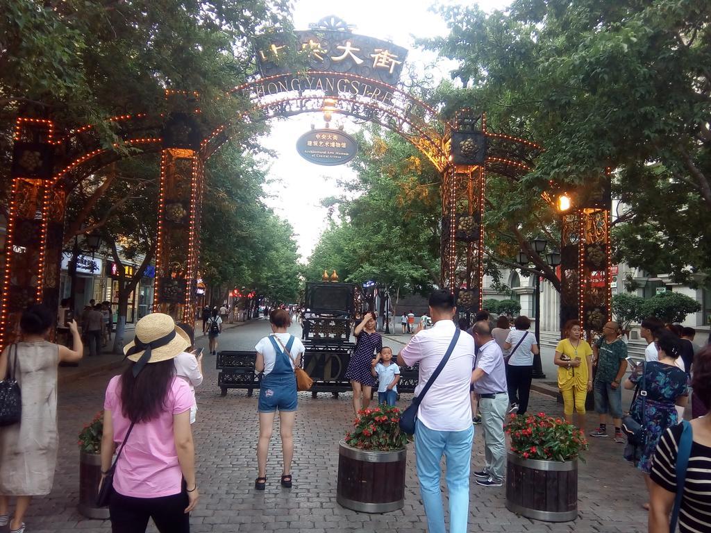 Harbin Lily Holiday Apartment Central Avenue Εξωτερικό φωτογραφία